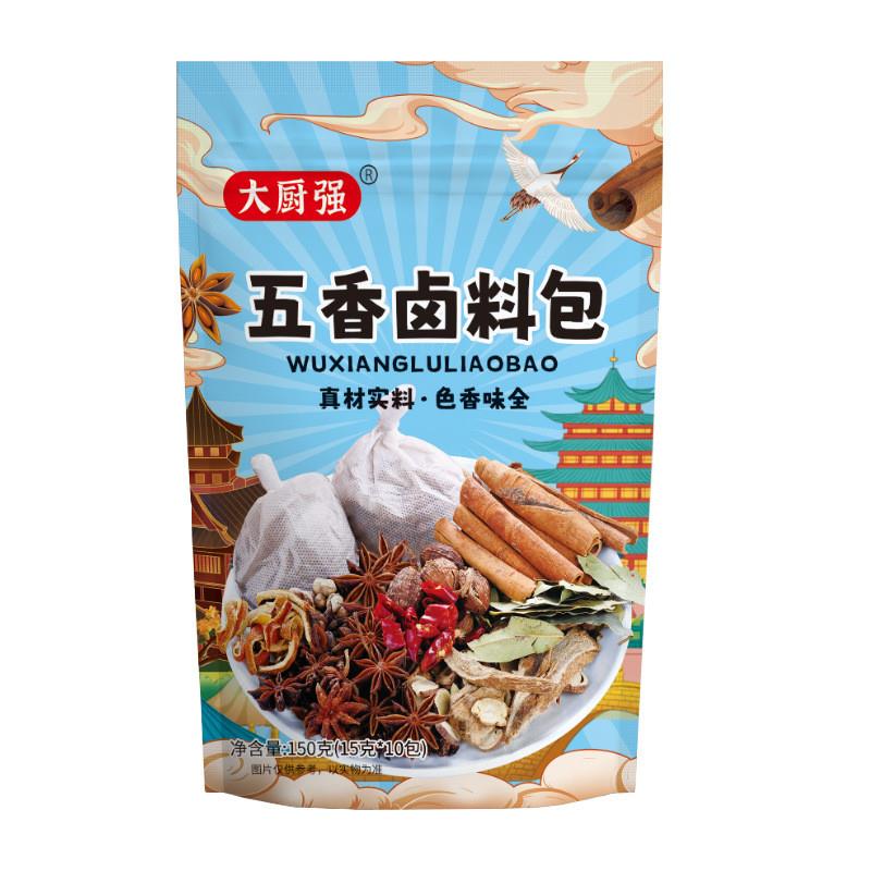 新货卤料配方秘制商用卤料