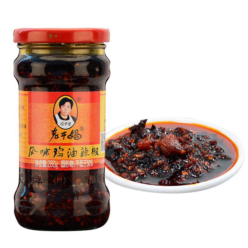 新日期陶华碧鸡油辣椒280g