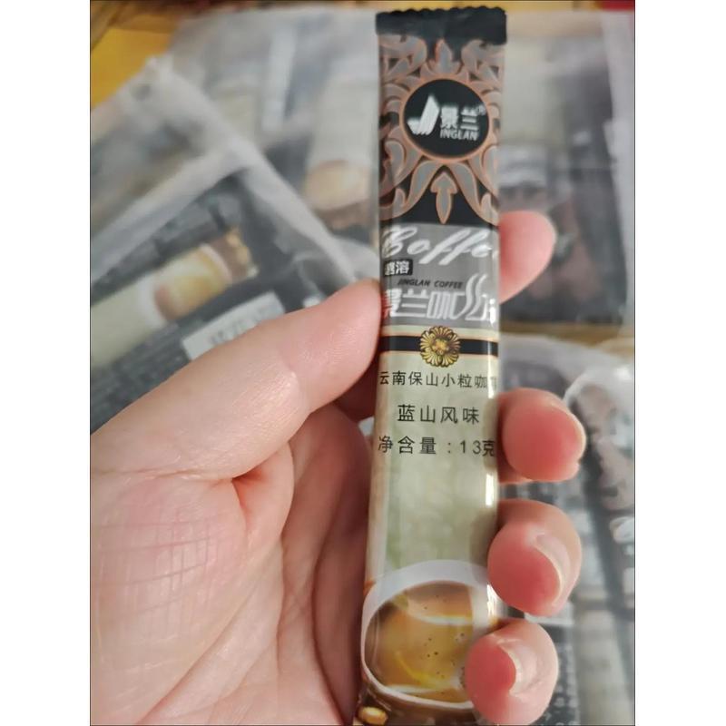 新货喝客原味速溶咖啡三合