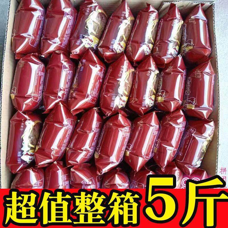 新日期全店选3件送50包零