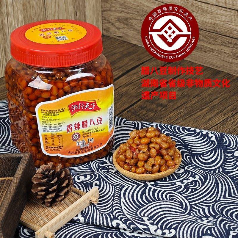湘行天下香辣腊八豆湖南特产酱豆子瓶装手工辣八豆自制黄豆豆瓣酱
