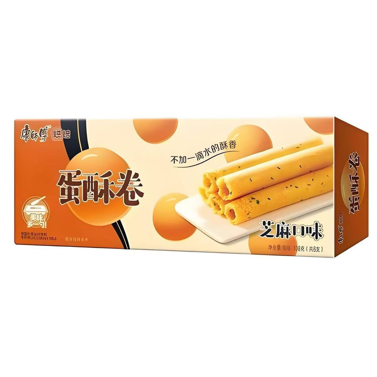 康师傅蛋酥卷108g盒装芝麻奶油味鸡蛋卷营养早餐下午茶怀旧零食