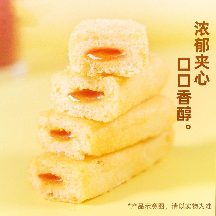 米老头台湾风味米酥262g袋装咸香芝士醇酱蛋黄非油炸饼干零食小吃