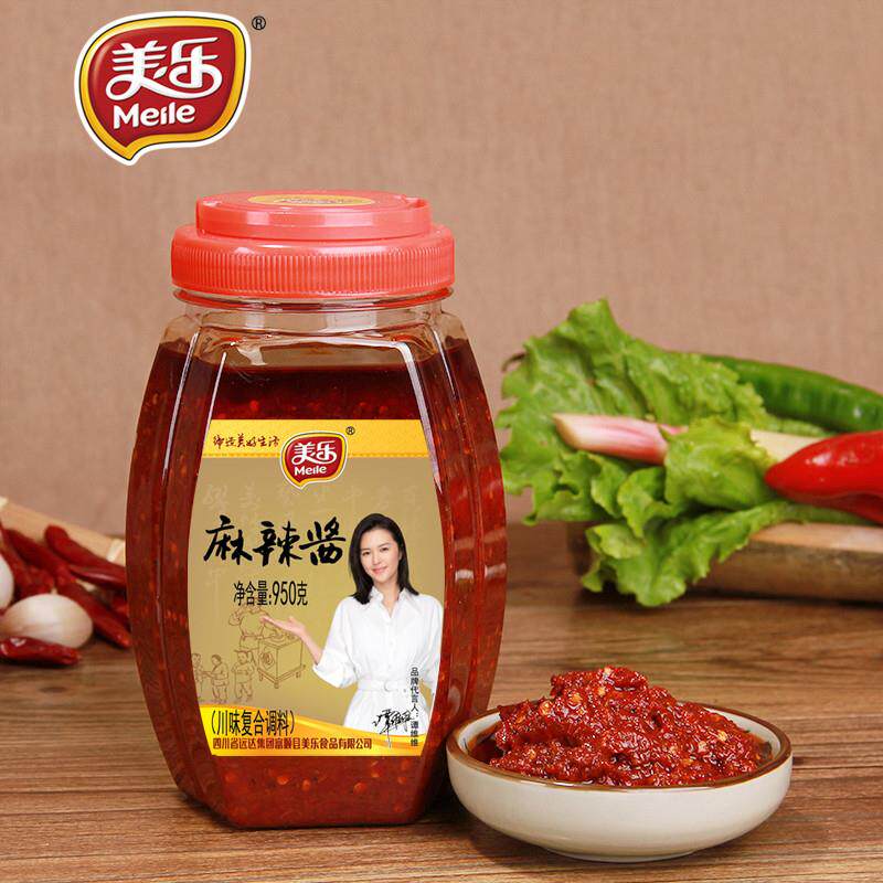 麻辣酱950g四川麻婆豆腐酱