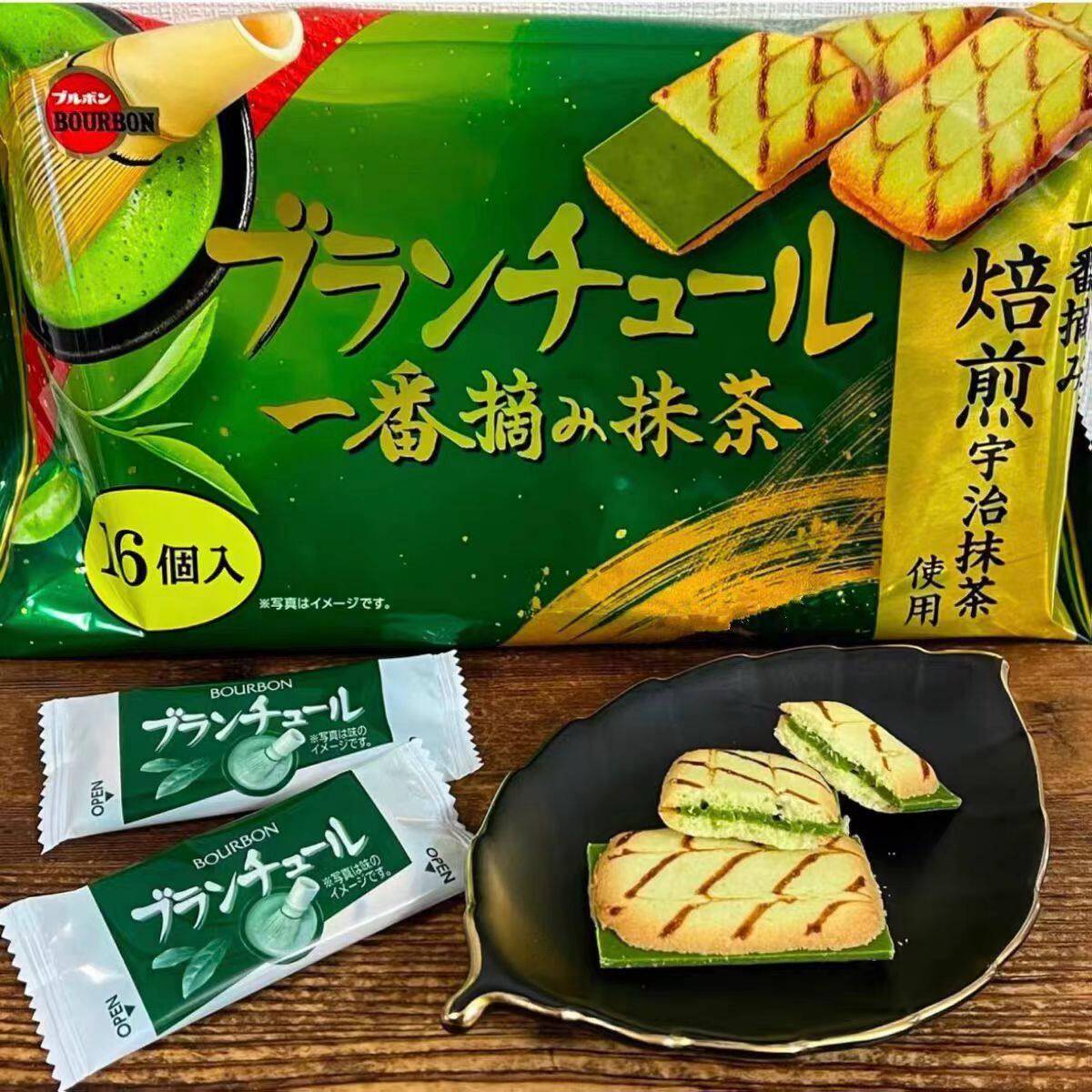 巧克力抹茶夹心饼干日本进口布尔本夹心威化饼干波路梦抹茶Bou