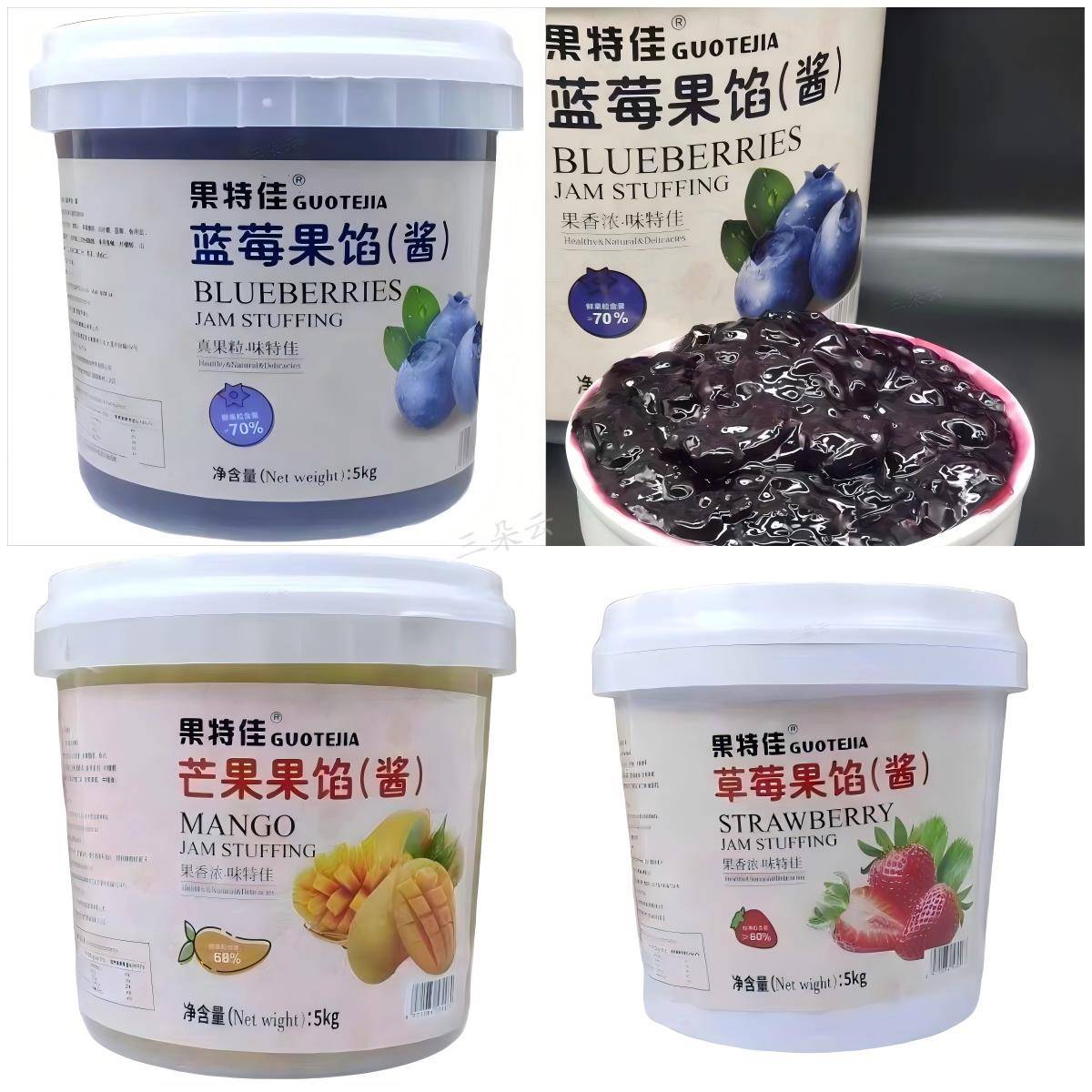 果酱夹心面包果思园果特佳蓝莓菠萝杂果草莓芒果榴莲果酱烘焙蛋糕