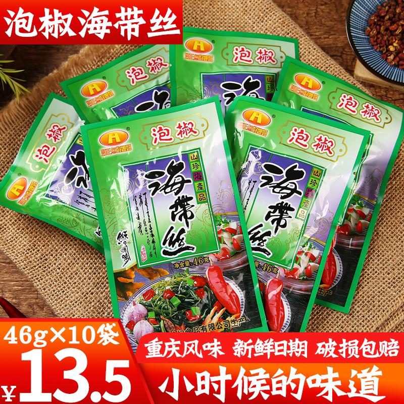 重庆特产好媳妇泡椒海带丝