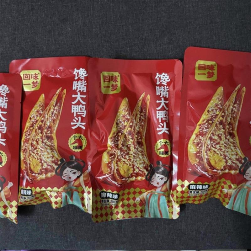 新货馋嘴大鸭头88g*3/6个