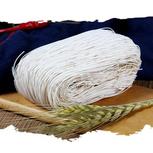 穆阳线 线面福建福安特产苏堤长寿面拉面 面龙须面 面挂面 面纯手