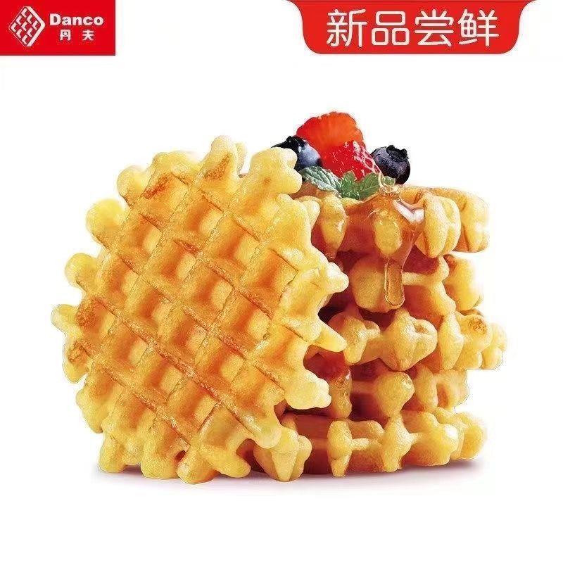 新货芝士肉松格乐华夫饼咸味软面包蛋糕零食早餐福建糕点下午
