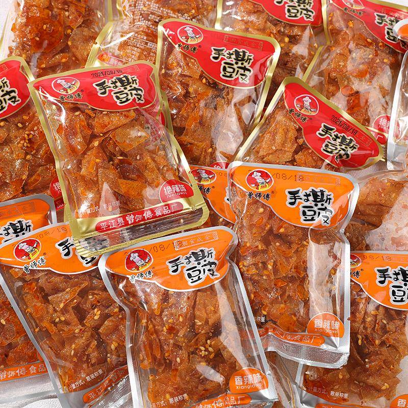 湖南平江香辣豆干曾师傅手撕豆皮500g麻辣辣条零食混搭小包装散装