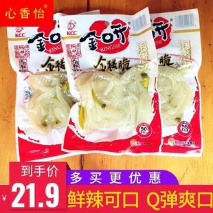 新货金口开金猪脆野山椒泡椒猪皮90g 川渝特产美味酸辣零食品