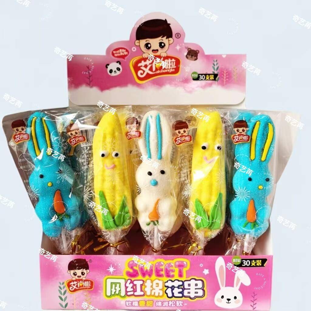 兔子动物玉米耶诞树棉花糖串串卡通可爱造型棒棒棉花糖糖零食