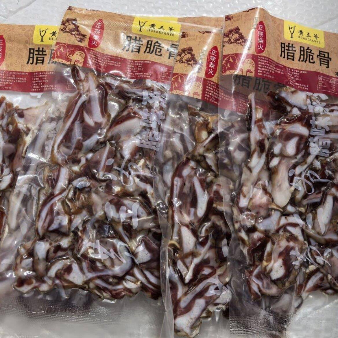 黄三爷腊猪脆骨100克精选活猪脆骨柴火烟薰香脆可口活动爆款 HD
