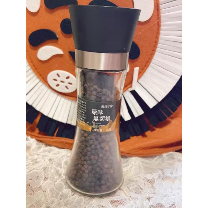 新货黑胡椒海盐研磨混合调