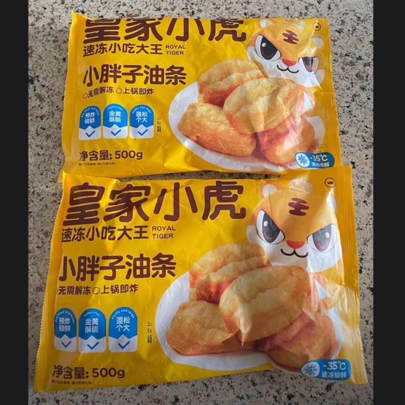 新货$小胖子油条半成品空