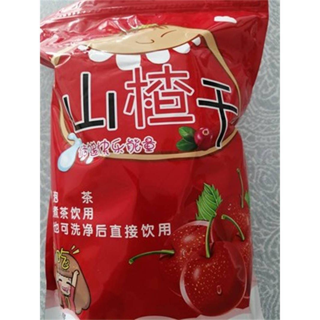 无籽山楂干茶片500g新无籽山渣空心环泡水小吃特产