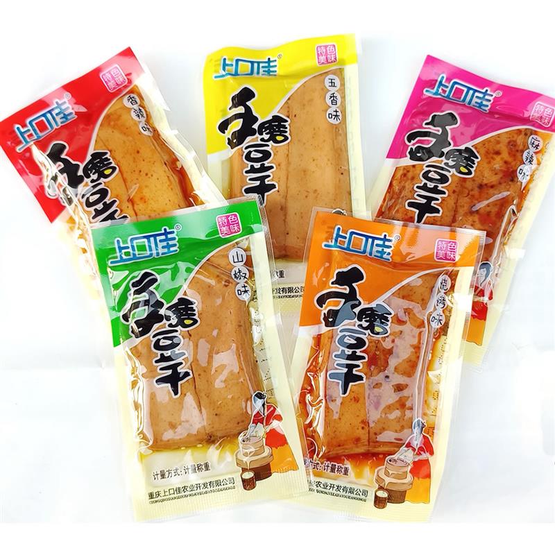 新日期手磨豆干香辣麻辣烧