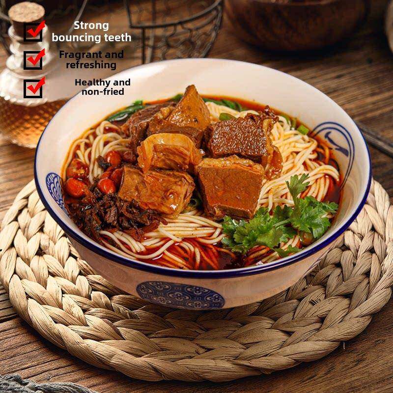 寿桃红烧牛肉面碱水面方便面拌面汤面鲍鱼清鸡面20包