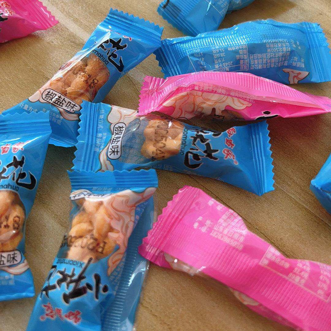 孙当家小麻花零食传统手工面食多味焦糖香酥脆小零食独立包装整箱
