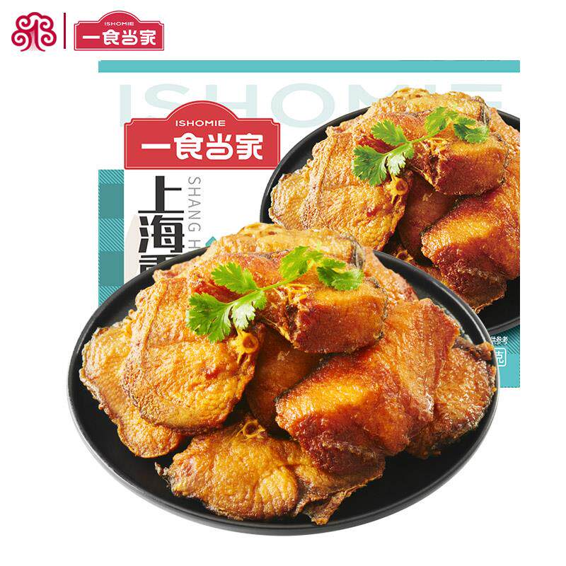 新日期上海特产速食蜜汁薰