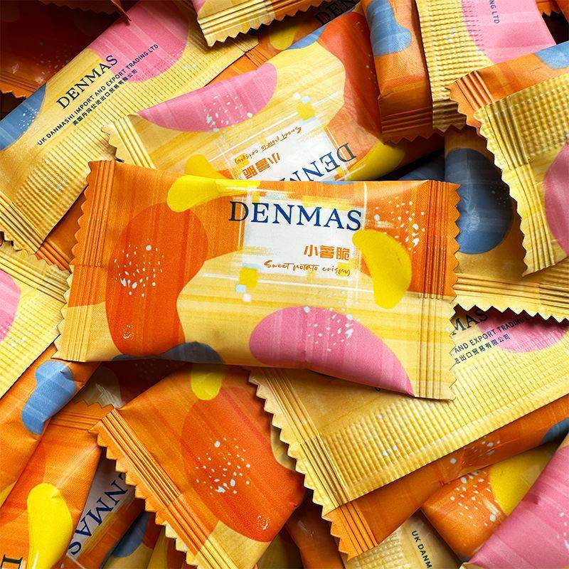 DENMAS丹玛仕小薯脆烧烤味薯片办公室休闲零食独立包装网红小饼干,零食/坚果/特产,膨化食品,淘宝优惠券,粉丝福利购,淘宝优惠卷