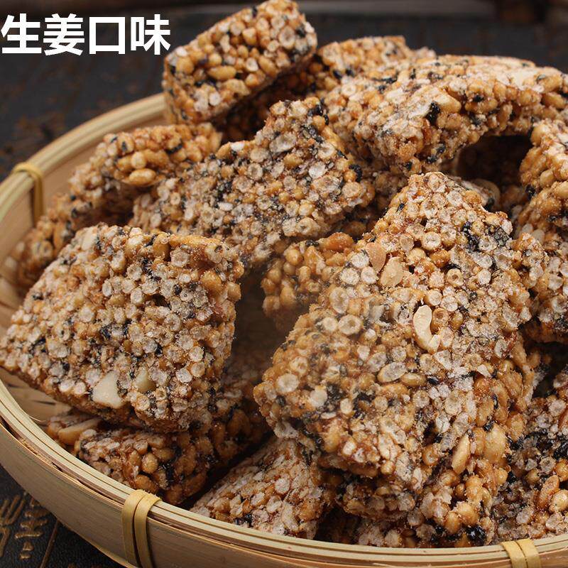 农家自制炒米糖手工米花糖