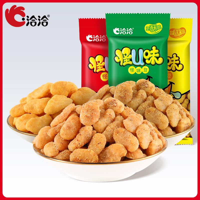新日期怪味蚕豆25g*5袋恰
