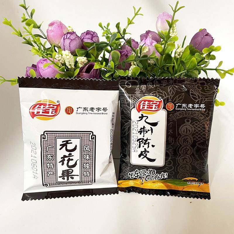 佳宝无花果散装500g九制话梅杨梅无花果丝果脯蜜饯酱芒果网红零食
