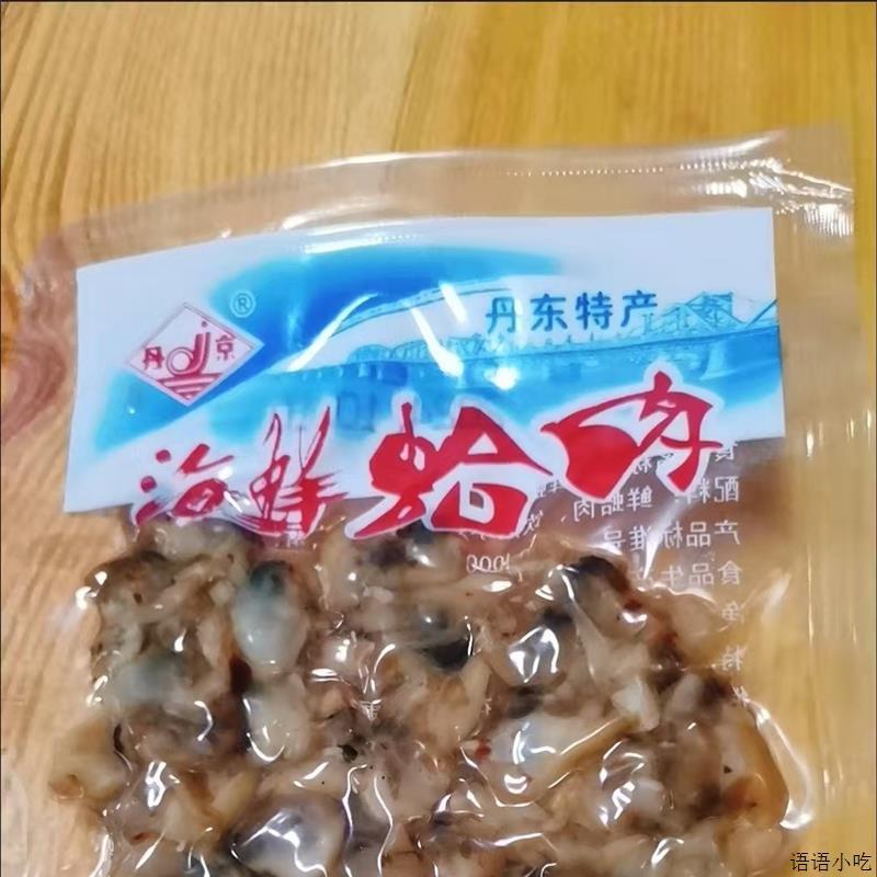 海鲜蛤蜊肉香辣丹东蚬仔肉嘎啦肉麻辣蛤蜊肉开袋即食贝类休闲零食