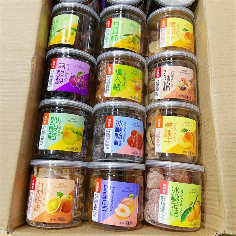 新日期罐装蜜饯组合话梅半
