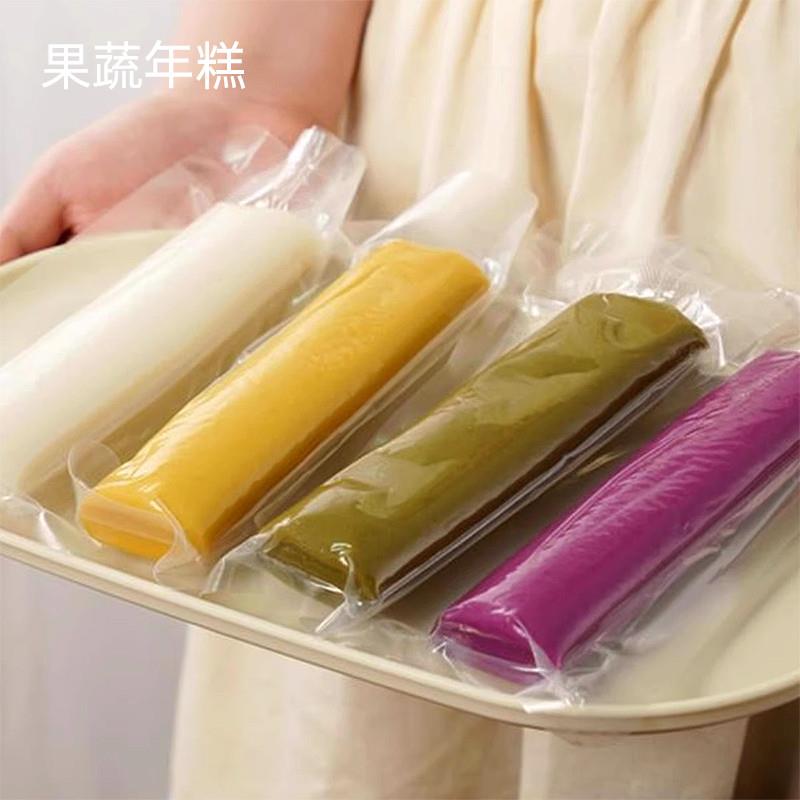 新货五彩果蔬年糕500g儿童