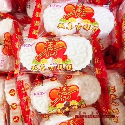 新货温州特产喜庆用品香糕