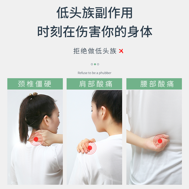 台式办公室电脑显示器增高架收纳架可调节加宽桌面垫高屏幕置物架