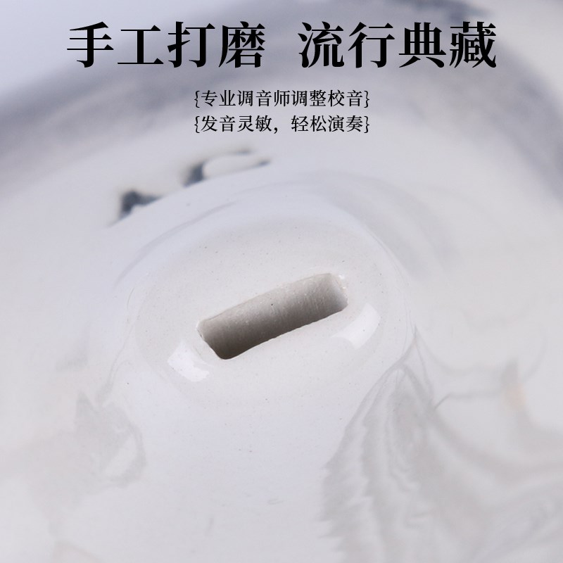 风雅陶笛 12孔陶笛 AC中音C调十二孔演奏陶笛 音准好带曲谱 水墨