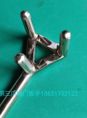 防滑镀300MMp两阀门扳手厂家400MM电厂用