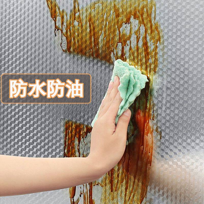 厨房防油防火耐高温不锈钢贴纸墙面灶台面整体橱柜铝箔锡纸防潮自
