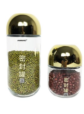 样板房厨房橱柜摆件装饰收纳罐储物罐玻璃罐展厅创意软装搭配道具