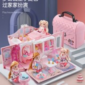 过家家公主娃娃屋小女孩子 城堡M房子洋娃娃生日礼物