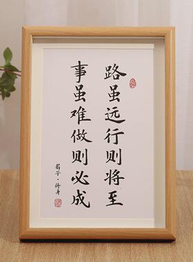 开学仪式感学习很苦坚持很酷摆件书桌摆台鼓励Q孩子励志礼物儿童