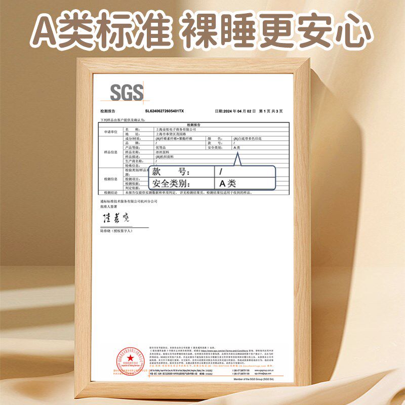 儿童枕头6岁3以上四季通用夏z季宝宝小凉枕幼儿园午睡专用夏天