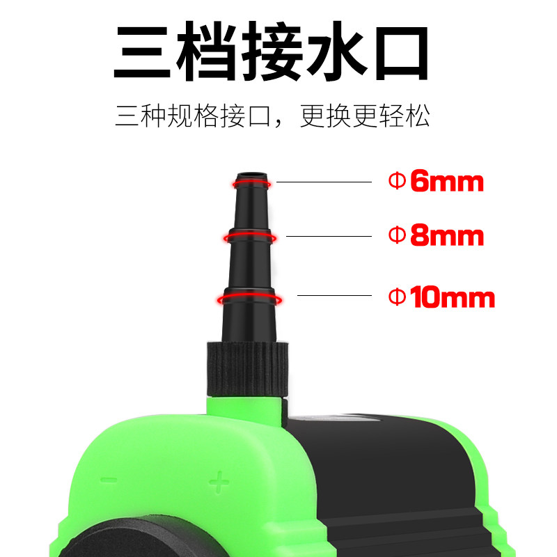 微型12Vc小型潜水泵高扬程增压器家用抽水鱼缸洗车开槽机水钻开孔,五金/工具,水泵,淘宝优惠券,粉丝福利购,淘宝优惠卷