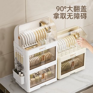 厨房碗柜家用碗筷餐具收纳盒防蟑螂碗碟置物架沥水碗架放碗箱多层