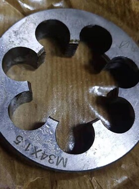 板牙圆板牙正牙细牙板牙M31M32M34M35M37M38M40M50M55X1*1.5*2