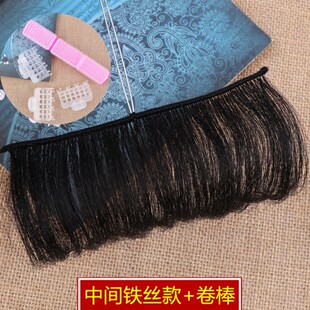 戏曲古装头饰假发越剧黄梅戏戏剧用品花旦小旦头套真发刘海齐眉穗