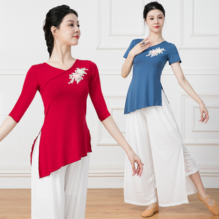 古典舞蹈练功服女飘逸胸花款飘逸身韵L上衣中国舞团服表上衣
