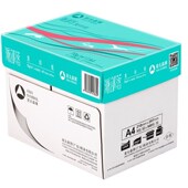 新疆西藏A3纸70g单包500张打印复印A4白纸办公80g整箱5包加厚