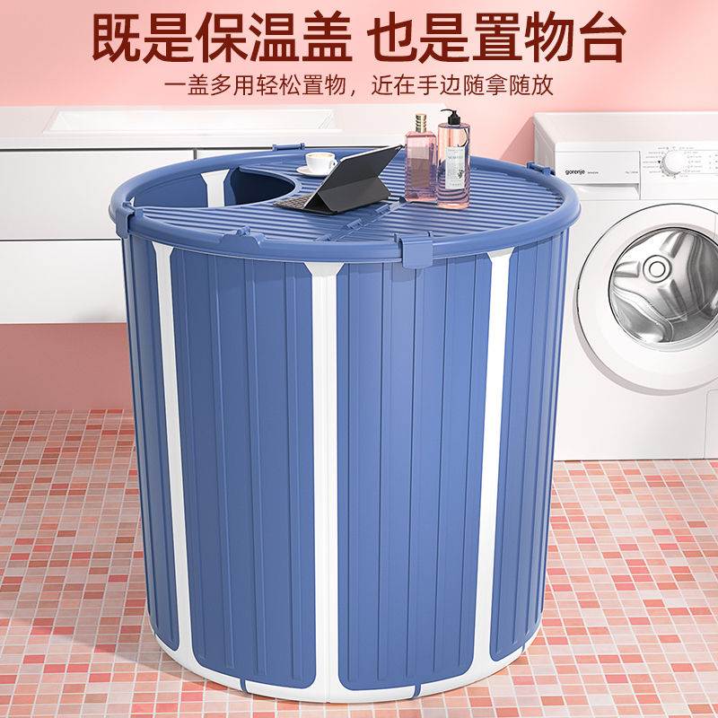 免安装圆形浴缸家用折叠浴桶大人全身一体浴盆泡澡桶沐浴桶保温盖