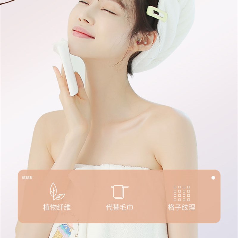 韩国u+洗脸巾干湿两用一次性卸妆洁面巾婴儿通用加厚纯棉柔软亲肤
