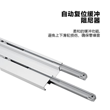 推拉移门轨道上下明装免开槽导轨金属衣柜趟门阻尼滑轮双滑轨配件